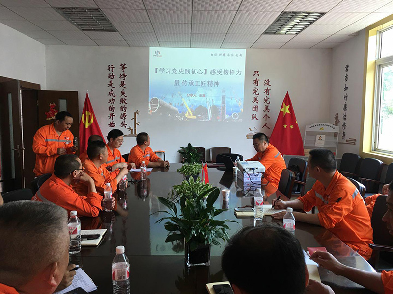 講黨課、解難題，凝心聚力謀發(fā)展——弘旭公司黨委領(lǐng)導(dǎo)上專題黨課小記(圖2)