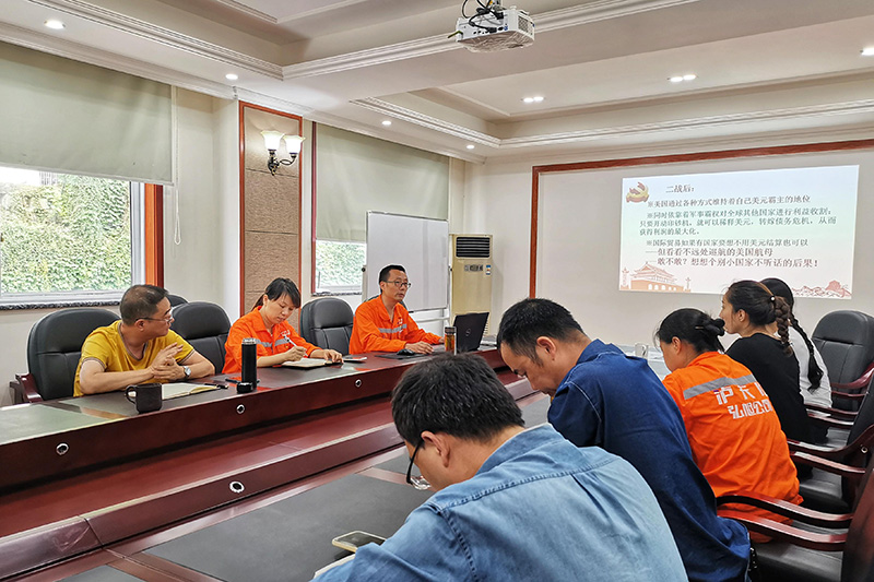 講黨課、解難題，凝心聚力謀發(fā)展——弘旭公司黨委領(lǐng)導(dǎo)上專題黨課小記(圖3)
