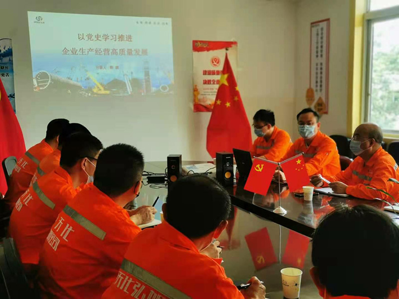 講黨課、解難題，凝心聚力謀發(fā)展——弘旭公司黨委領(lǐng)導(dǎo)上專題黨課小記(圖4)